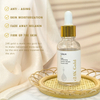 Skin Care 24k Gold Serum