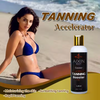 Coconut Tanning Lotion
