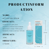 Rejuvenating Serum