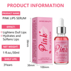  Pink Lips Serum