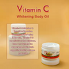 Vitamin C Cream