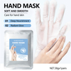 Deep Nourishment Hand Mask