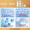 Kojic Acid Skin Care Set