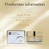 Vitamin C Glow Cream