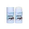 coconut Tanning Wand