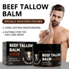 Бальзам из говяжьего жира для мужчин