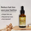 Ginger Hair Essential Oil