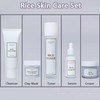 Rice Serum