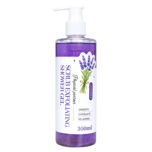 Lavender Scrub Exfoliating Shower Gel