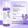 Lavender Scrub Exfoliating Shower Gel