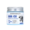 GHK-CU Tallow cream