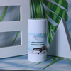 coconut Tanning Wand