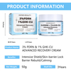 1% GHK-Cu 3% PDRN Advanced Recovery Cream