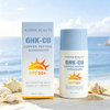 GHK-Cu Copper Peptide Sunscreen SPF50+