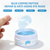 Masques pour les yeux au peptide de cuivre bleu GHK-Cu
