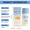 GHK-Cu Copper Peptide Sunscreen SPF50+