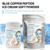 Blue Copper Peptide Soft Film Powder
