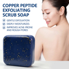 Blue Copper Peptide Exfoliating Soap