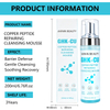 Ghk-Gu Copper Peptide Cleansing Mousse